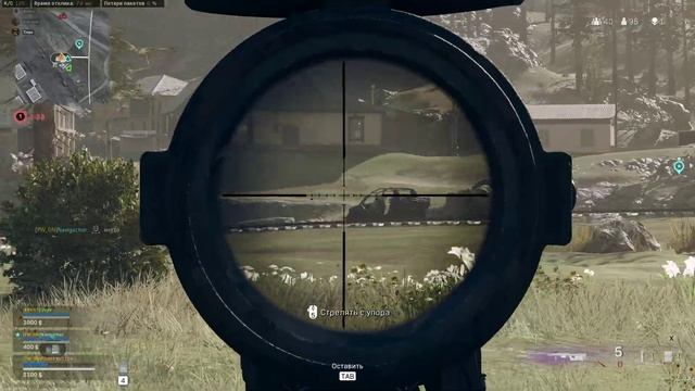 AWP 6 уровень багги на фул ходу смотреть онлайн