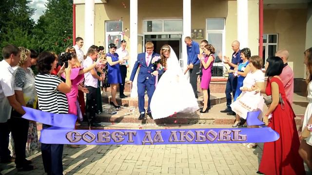 Свадебный клип.Ульяновск. смотреть онлайн
