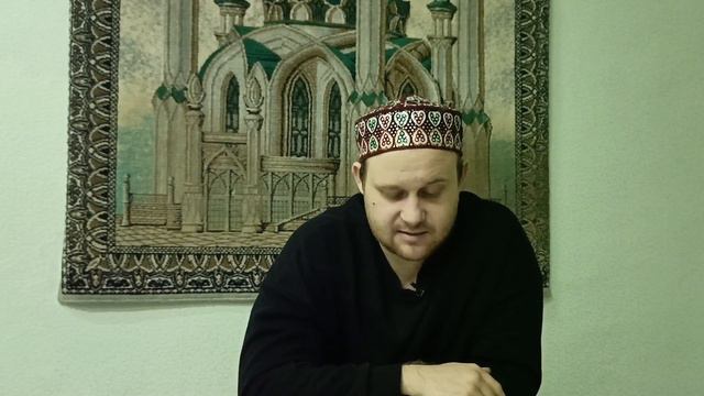 "ВЫ БОИТЕСЬ СУФИЗМА?"#ислам #волгоград #суфизм #тарикат смотреть онлайн