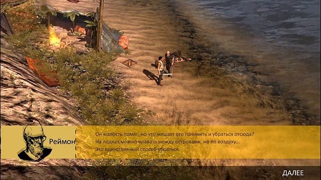 ОБЗОР ИГРЫ How to Survive - Storm Warning Edition--H2S смотреть онлайн