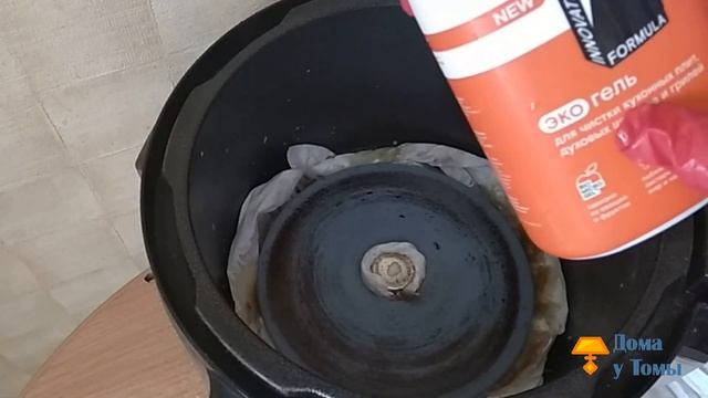 Гнутой зубной щеткой чищу мультиварку внутри. Нагревательный элемент (тэн) теперь чистый смотреть онлайн