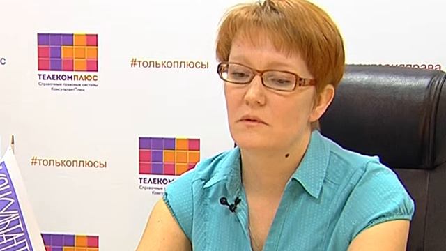 Могу ли я направить исковое заявление в суд в электронной форме? смотреть онлайн