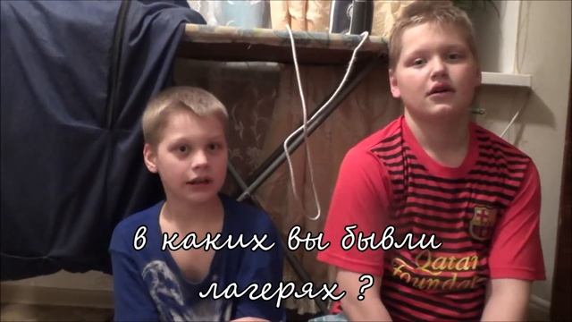 ТРОЮРОДНОЕ ИНТЕРВЬЮ смотреть онлайн