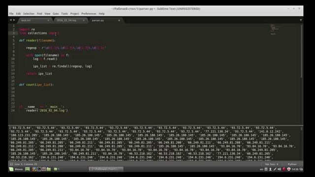 Пишем парсер логов сервера Apache на Python смотреть онлайн