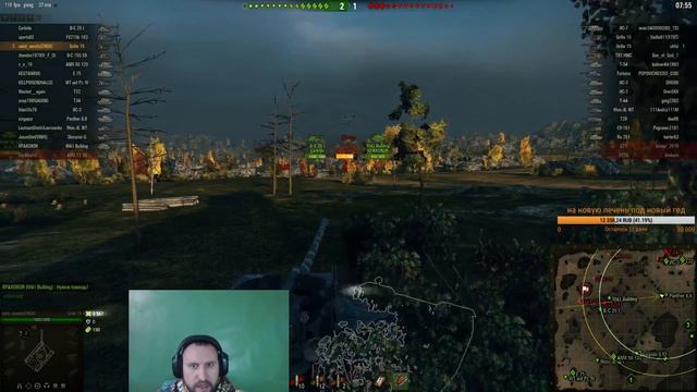 Прямая трансляция пользователя saint_vasyliy смотреть онлайн