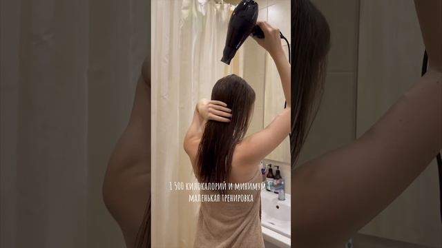 ✅1 день похудения из 42 (6 недель). Скинуть еще пару килограмм и цифр на сантиметре до нового года смотреть онлайн