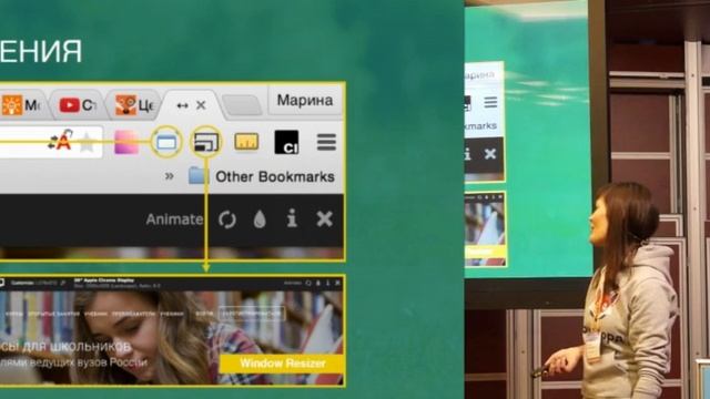 Отзывчивый и адаптивный зверь как тестировать и не фрустрировать смотреть онлайн