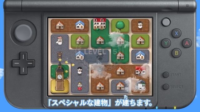 スバラシティ(SUBARACITY)紹介映像 смотреть онлайн