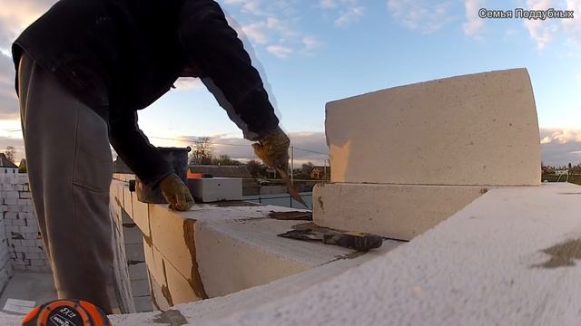 #20 Армопояс первого этажа часть 1 смотреть онлайн