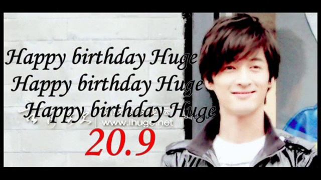 Hu Ge胡歌 2009 Fantasy Zhu Xian《梦幻诛仙》  Pics And Happy Birthday Hu Ge