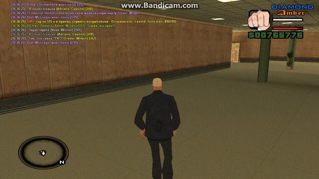 bandicam 2015 12 18 16 35 18 381 смотреть онлайн