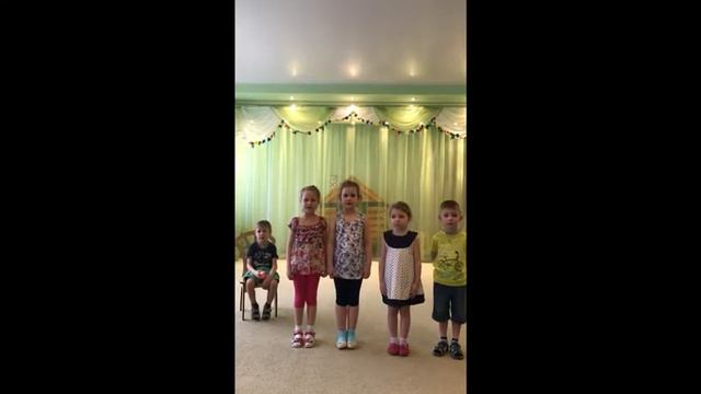 Агния Львовна Барто «Гуси-лебеди» смотреть онлайн