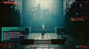 Прохождение на русском. НАЧАЛО - КИБЕРПАНК 🔴 Cyberpunk 2077 #1 стрим