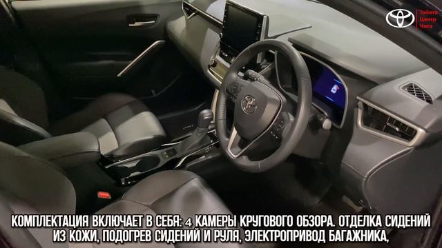 Toyota Corolla Cross, 2021 год / Автомобили с пробегом смотреть онлайн