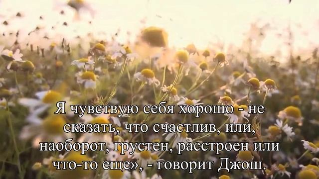 Мифы и легенды эзотерики