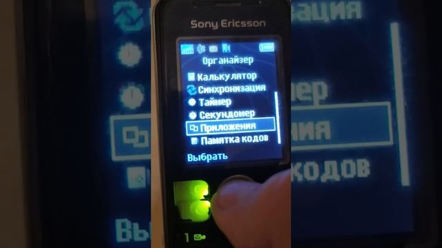 17 ноября 2021 г. смотреть онлайн