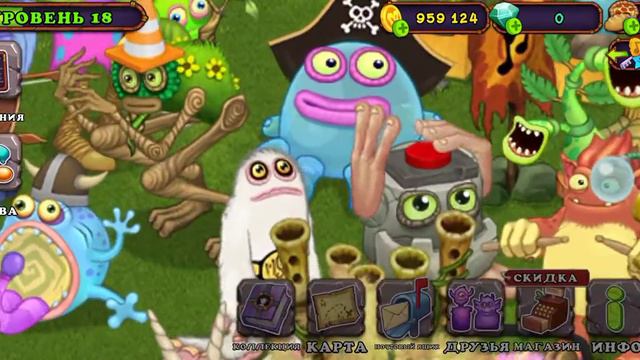 Озерный рай любви