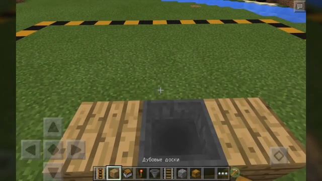 ●MINECRAFT PE ● 《 МЕХАНИЗМЫ:Бесконечный сундук》 смотреть онлайн