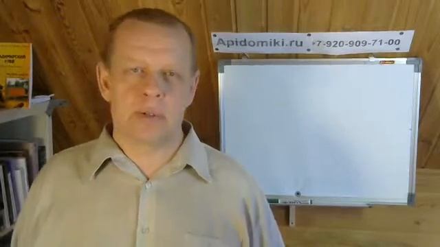 Биолокация поиск водяных жил и родников Курс обучения смотреть онлайн
