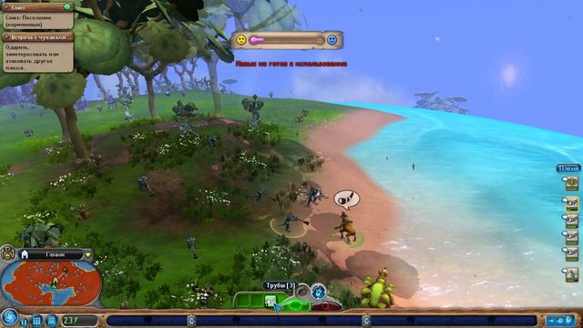 Spore борьба за выживание #6 смотреть онлайн