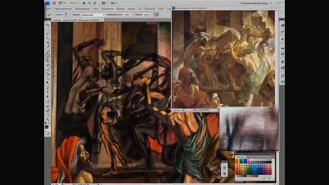 SPEED PAINTING PHOTOSHOP - POMPEII - ПОМПЕИ - Карл Павлович Брюллов смотреть онлайн