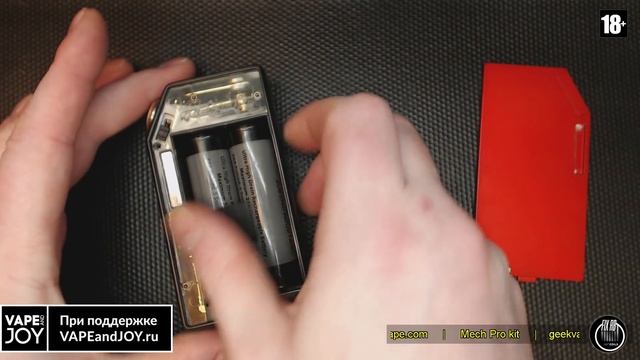 #08 Vape МЕХАНИКА | The Mech Pro Kit by geekvape |LIVE 26.03.17 | 21:00 MCK смотреть онлайн