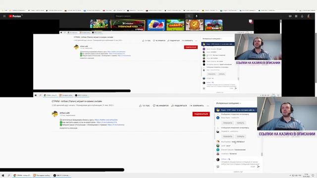 Папич переехал смотреть онлайн