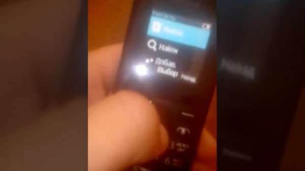 Nokia 105 dual sim на русском!