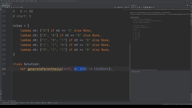Making parenthesis with grammar - Context-free grammar [python][leetcode] смотреть онлайн