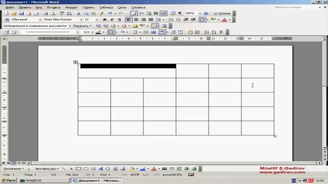 Xanaların birləşdirilməsi və bölünməsi смотреть онлайн