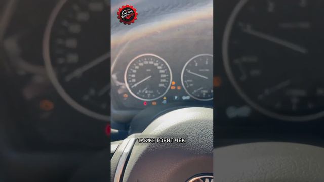 BMW X1 автохлам за 2.7 ляма от дилера ждёт покупателя смотреть онлайн