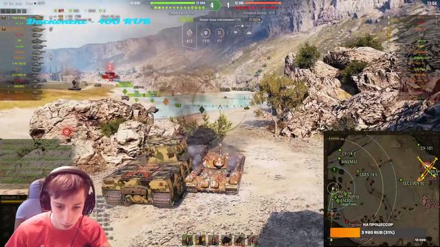 ТЕСТ НОВОГО ТАНКА ● КАЧАЕМ STB-1 ● WORLD OF TANKS ● 18+(ВОЗМОЖНО) смотреть онлайн