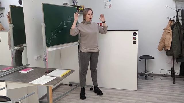 Приветственная речь Алёны Вороны на первом занятии наших новичков☘️ смотреть онлайн