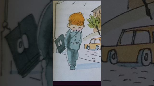 В стране невыученных уроков смотреть онлайн