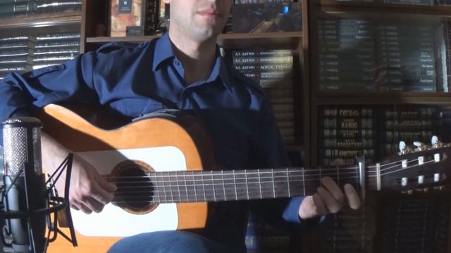 Chrono Cross - Ancient Dragon's Stronghold (acoustic guitar cover) смотреть онлайн