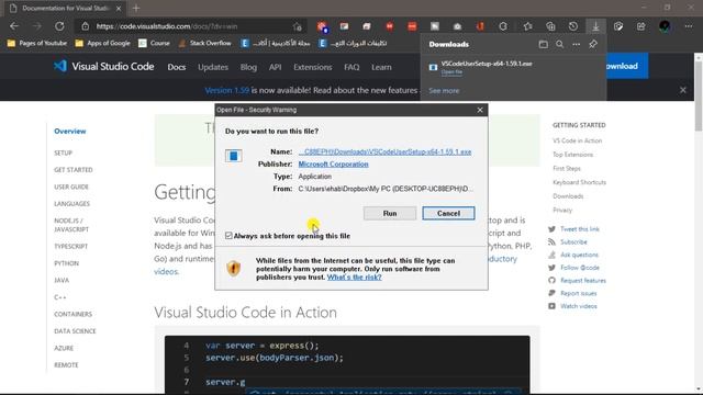 How to download visual studio code ?Pycharm بدلا من visual studio code كيفيه تنزيل смотреть онлайн