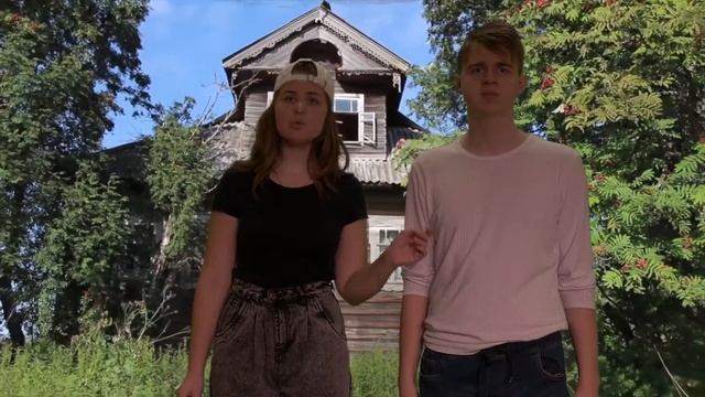 А С Пушкин ДЕРЕВНЯ смотреть онлайн