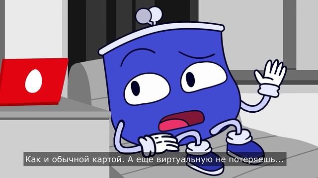 Что изменилось в жизни Кошелька смотреть онлайн