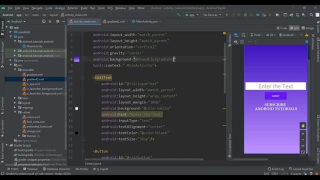 HOW TO COPY TEXT TO CLIPBOARD IN ANDROID STUDIO [ 2021] | ANDROID TUTORIALS смотреть онлайн