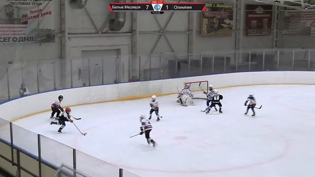 Белые Медведи - Олимпия смотреть онлайн