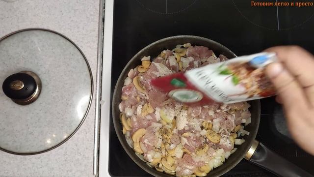 Приключения на Природе