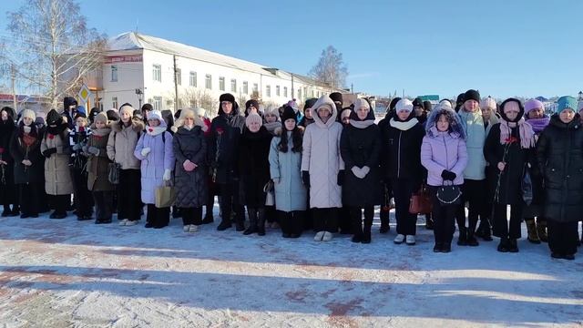 День Героев Отечества смотреть онлайн