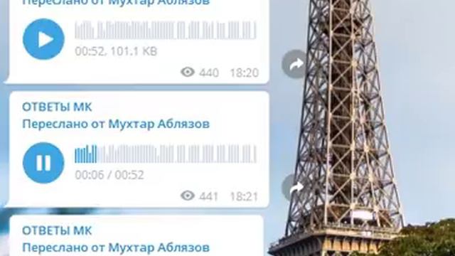 Мухтар Аблязов о третьем президенте и досрочных выборах 9 июня смотреть онлайн