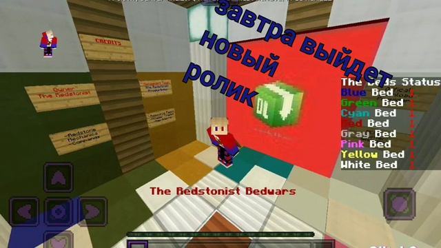 Заватра выйдет новый ролик 100!!!!!!!!!!!!!!!! В 11:00 смотреть онлайн