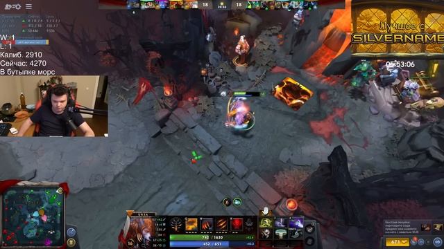SilverName. БАТЛ КАП. ЛЕСНАЯ УРСА???. ИГРА 2. Сильвернейм Hearthstone смотреть онлайн