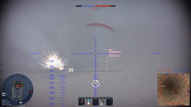 ТОС-1А СОЛНЦЕПЁК и ДЮНА в War Thunder смотреть онлайн