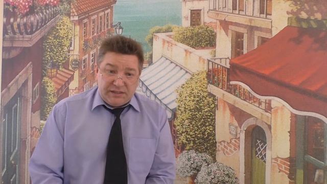 Энциклопедия отношений между людьми. смотреть онлайн