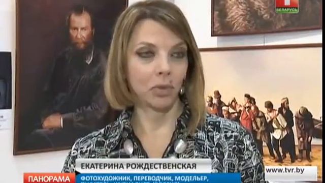 Гостиница "Пекин" - партнер выставки Екатерины Рождественской. смотреть онлайн