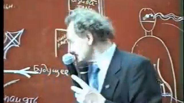 1998 04 20 ПЗ 5, 6 и 1998 04 21 смотреть онлайн