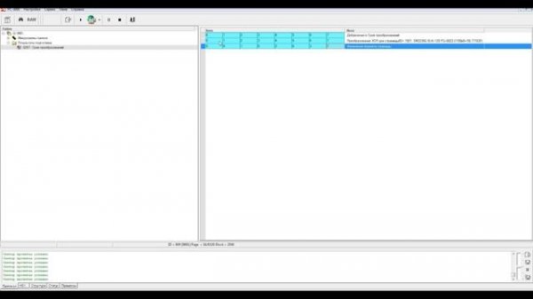 Восстановление данных Compact Flash Transcend 64Gb. Контроллер SM2236G AC.
